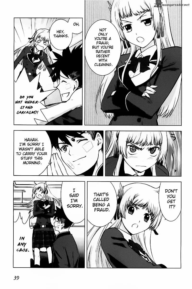 Ware wa Ken-ou!! Chapter 1 page 41