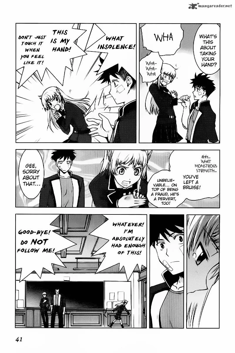 Ware wa Ken-ou!! Chapter 1 page 43