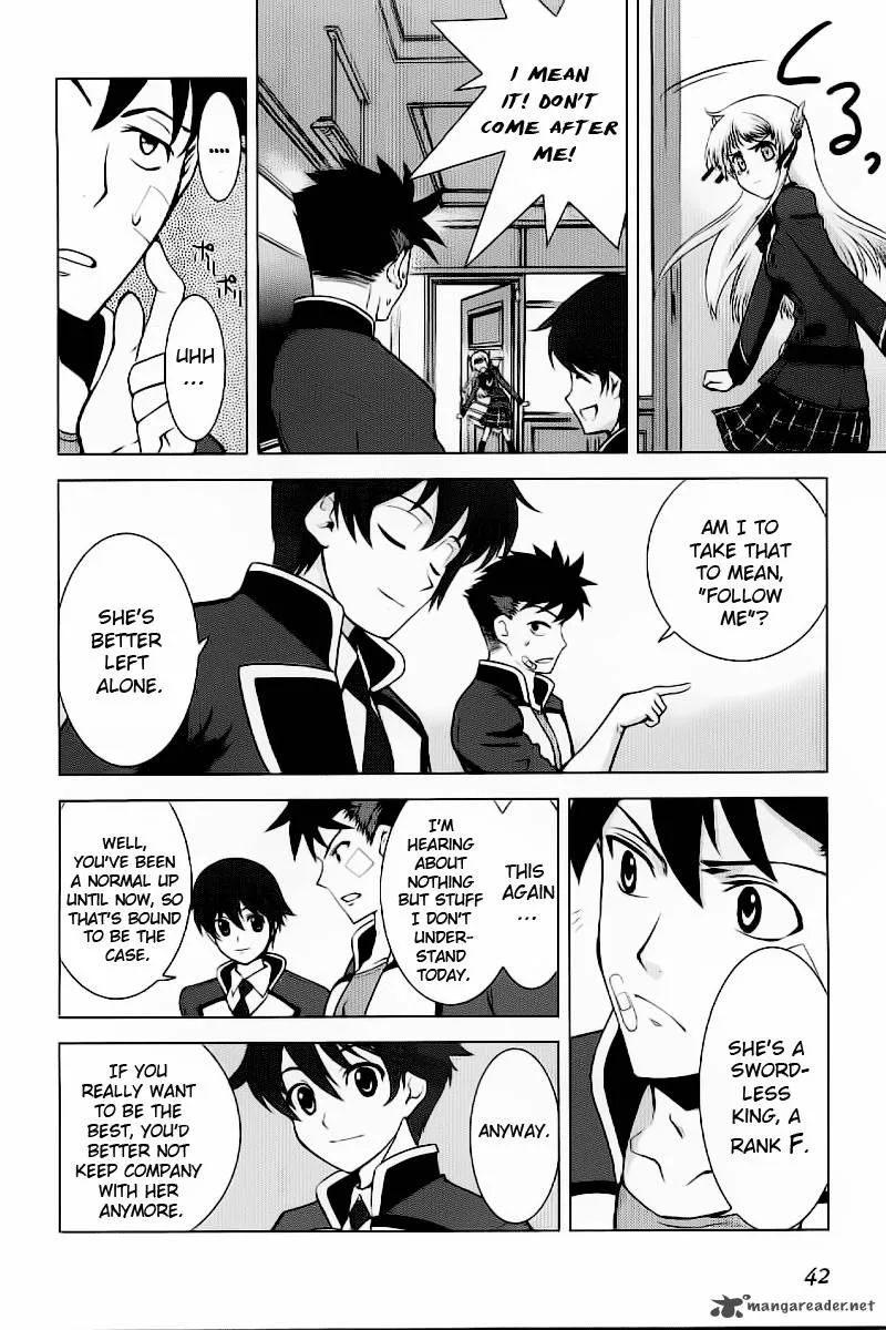 Ware wa Ken-ou!! Chapter 1 page 44