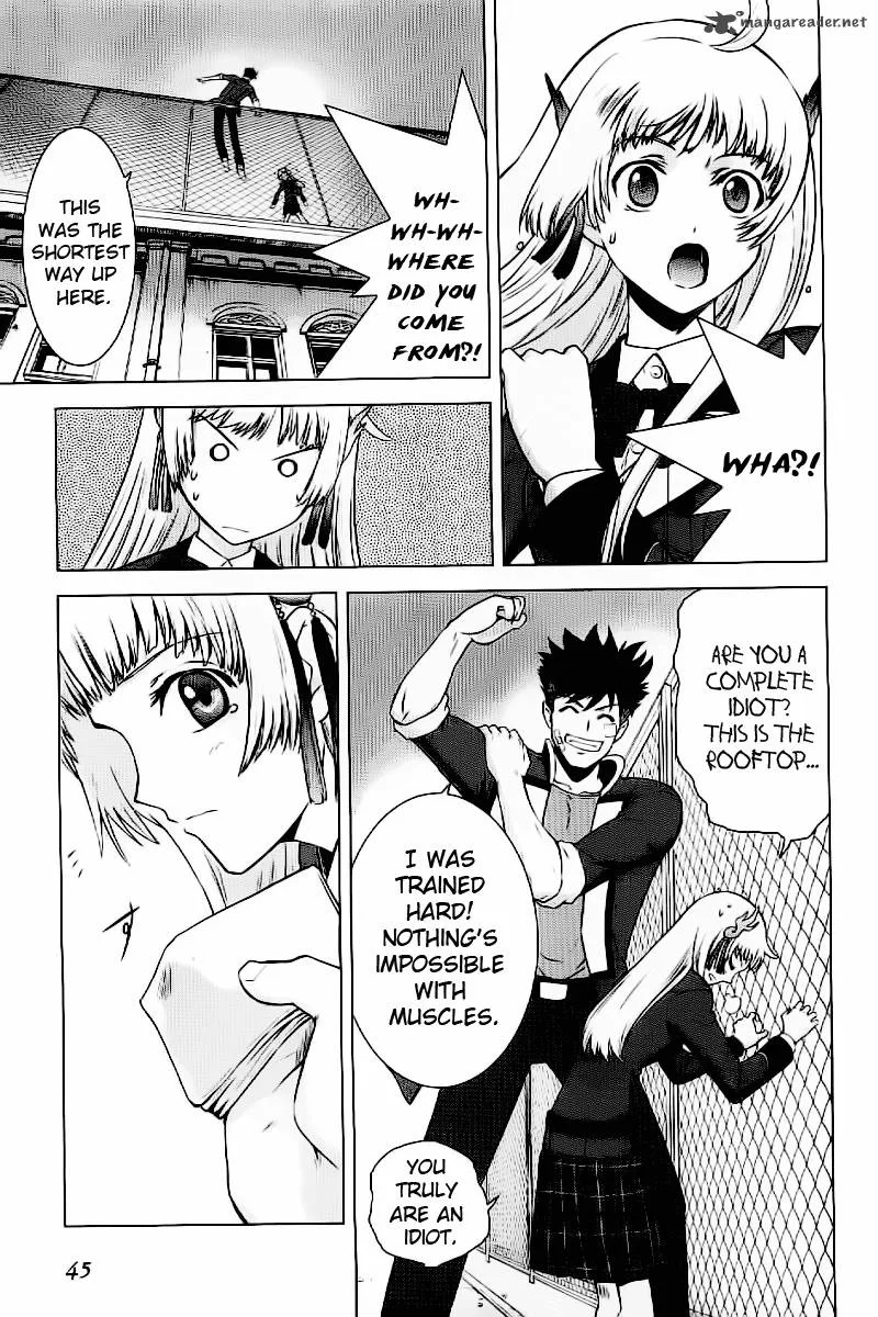 Ware wa Ken-ou!! Chapter 1 page 47