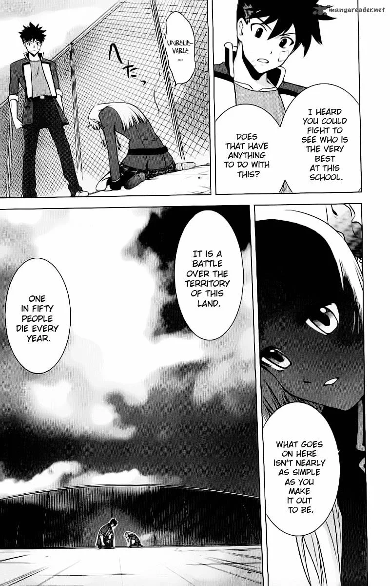 Ware wa Ken-ou!! Chapter 1 page 49