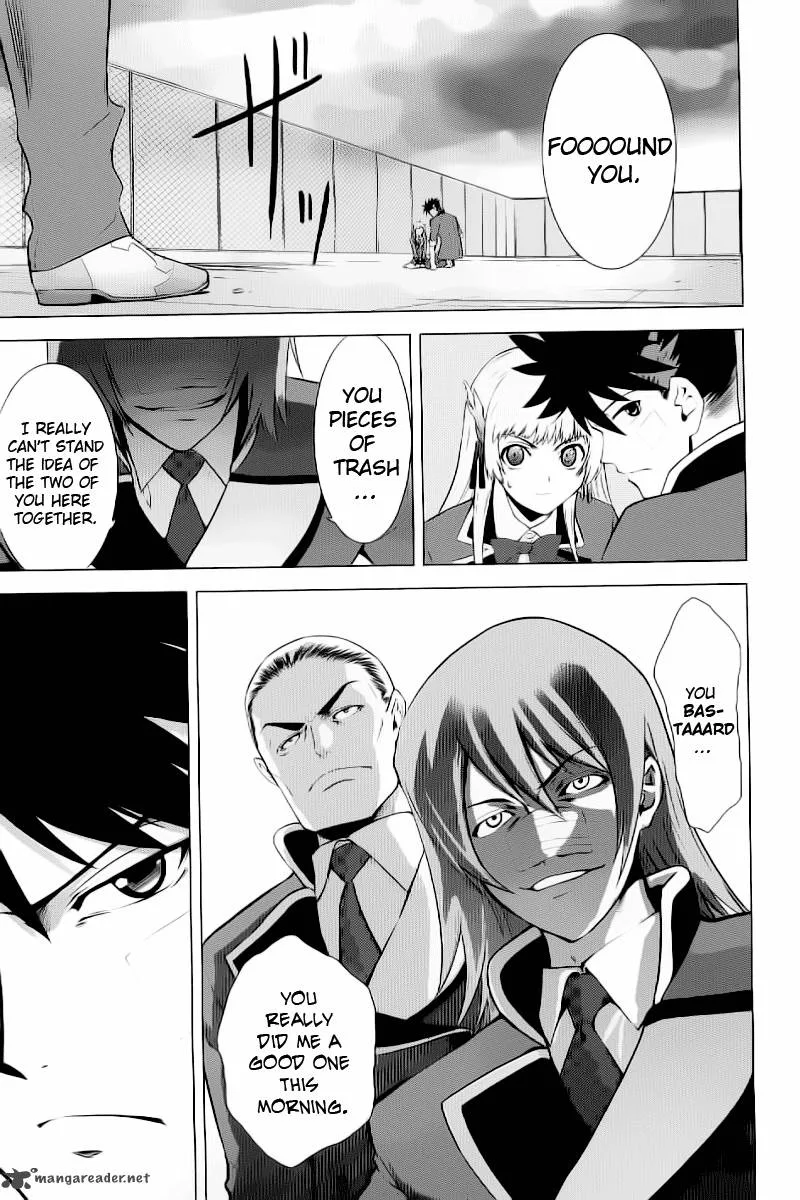 Ware wa Ken-ou!! Chapter 1 page 51
