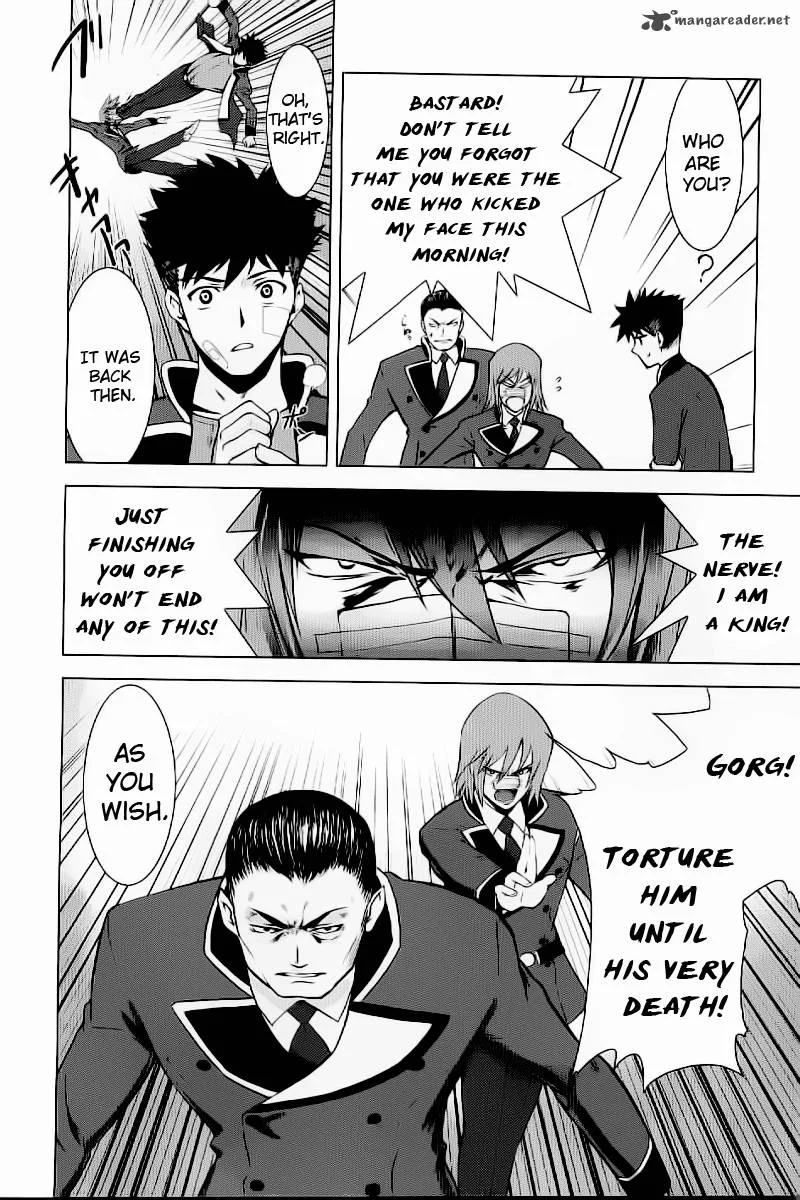 Ware wa Ken-ou!! Chapter 1 page 52