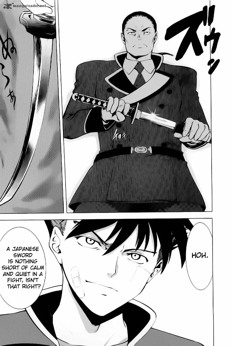 Ware wa Ken-ou!! Chapter 1 page 53