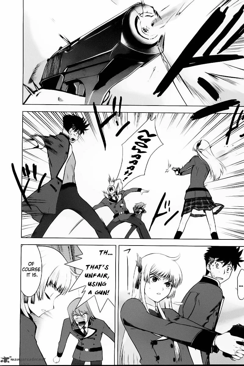 Ware wa Ken-ou!! Chapter 1 page 54