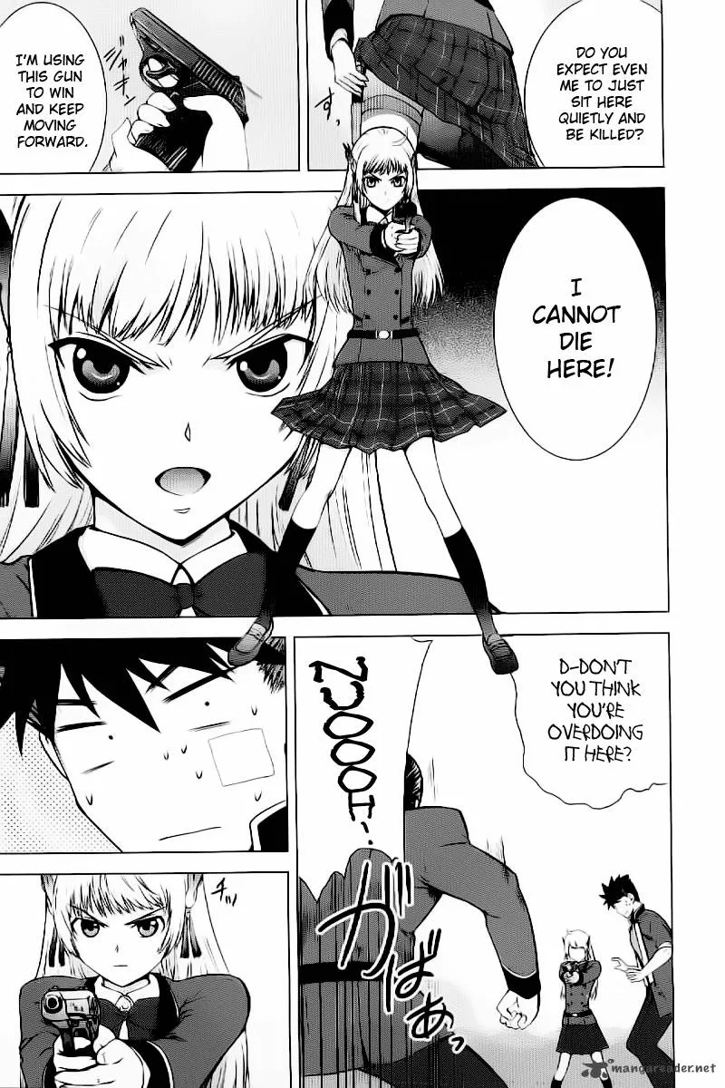Ware wa Ken-ou!! Chapter 1 page 55