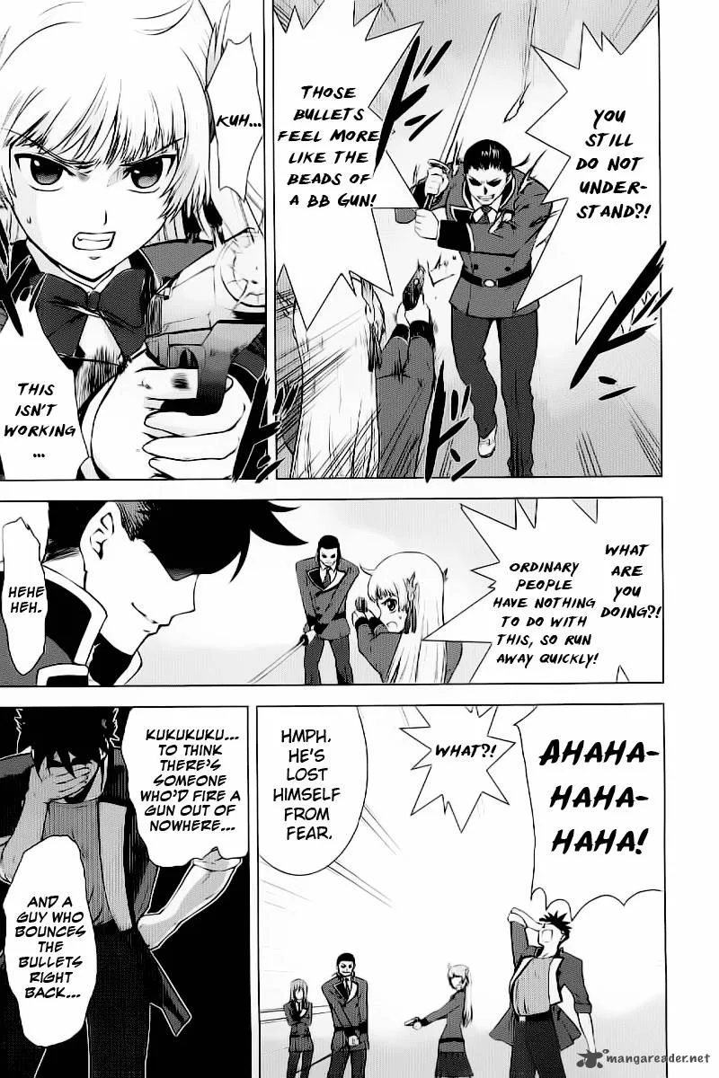 Ware wa Ken-ou!! Chapter 1 page 57