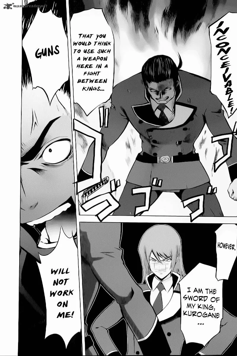 Ware wa Ken-ou!! Chapter 1 page 56