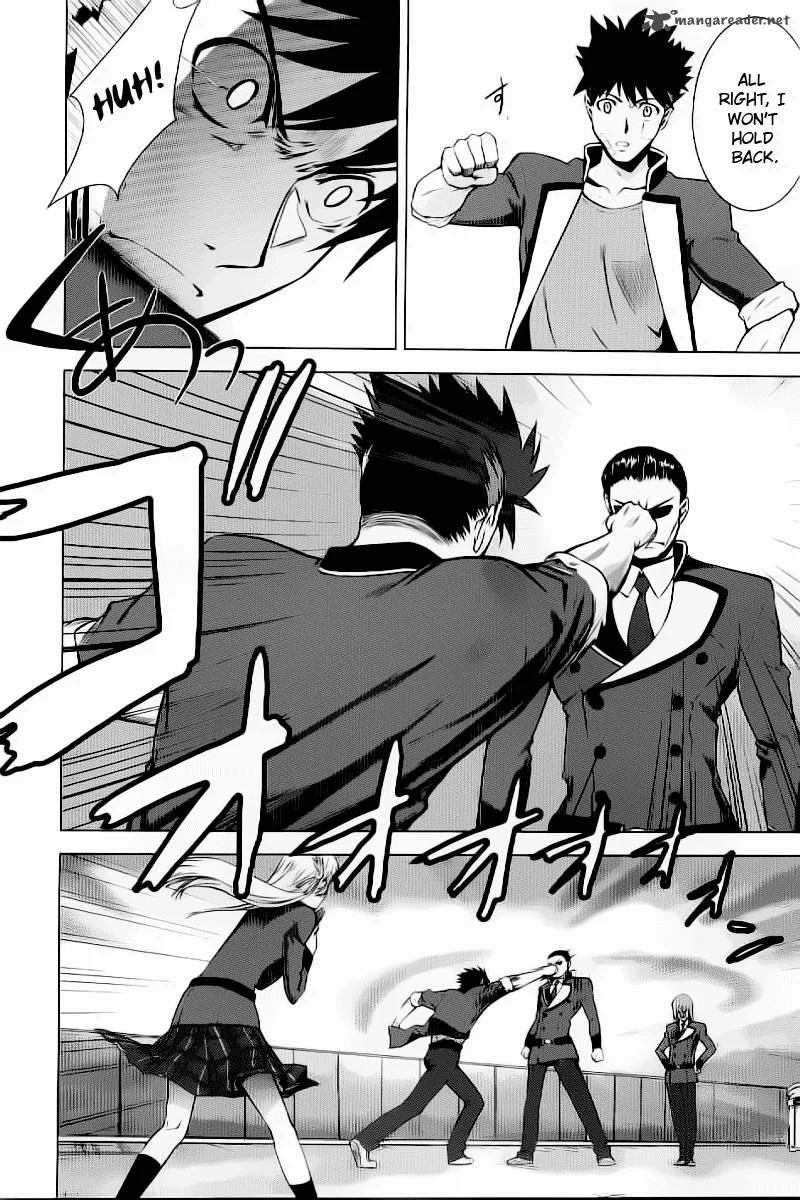 Ware wa Ken-ou!! Chapter 1 page 60