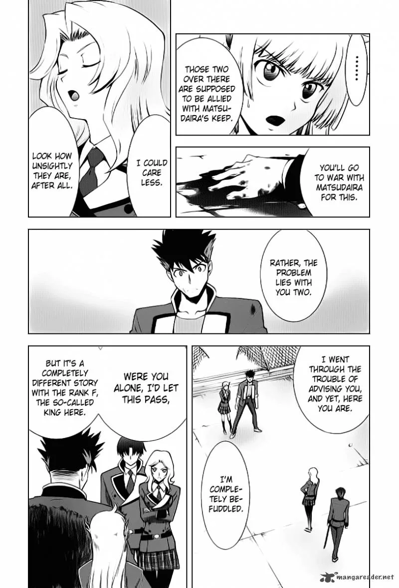 Ware wa Ken-ou!! Chapter 2 page 9