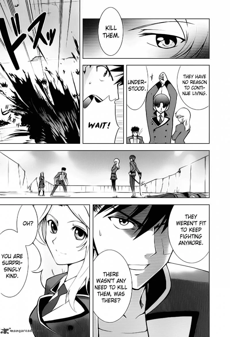 Ware wa Ken-ou!! Chapter 2 page 6