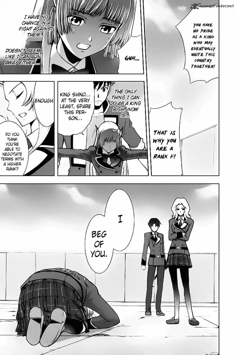 Ware wa Ken-ou!! Chapter 2 page 12