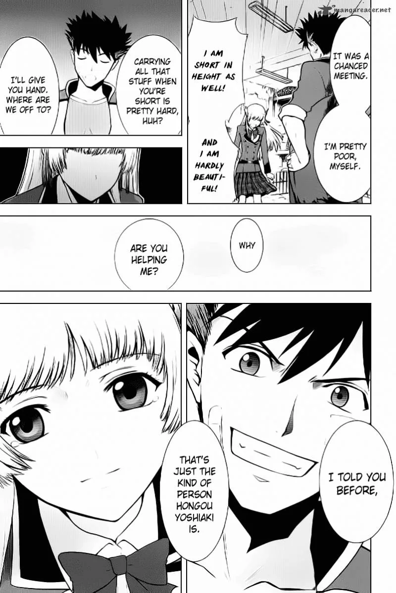 Ware wa Ken-ou!! Chapter 2 page 32
