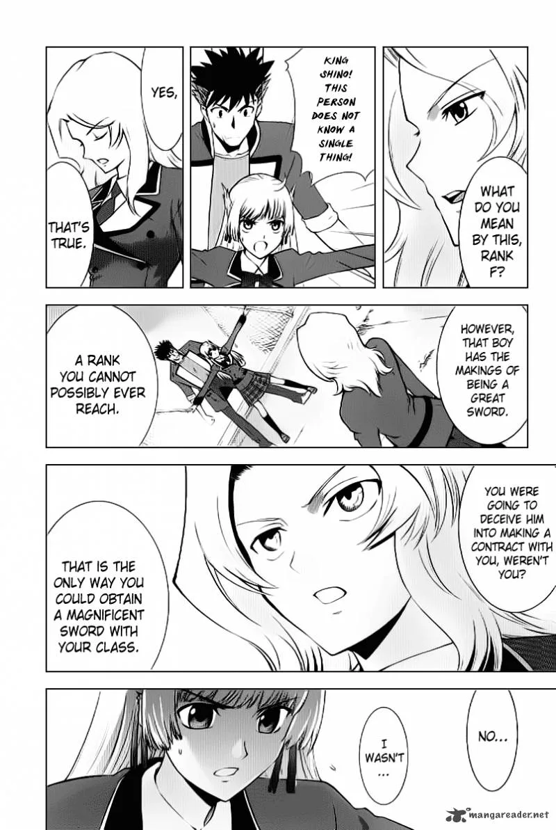 Ware wa Ken-ou!! Chapter 2 page 11