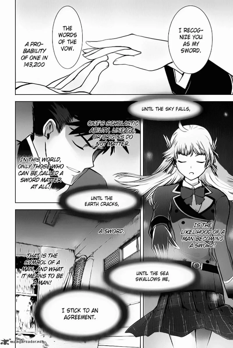 Ware wa Ken-ou!! Chapter 2 page 33
