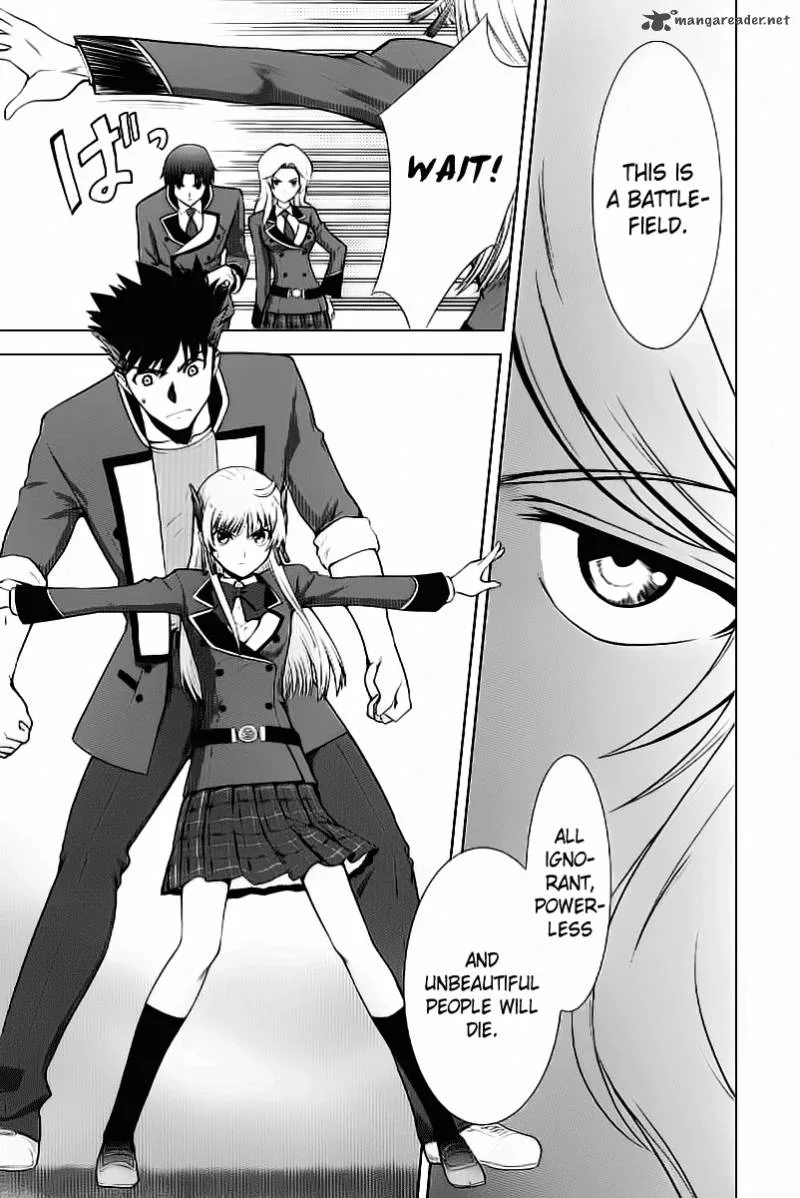 Ware wa Ken-ou!! Chapter 2 page 10