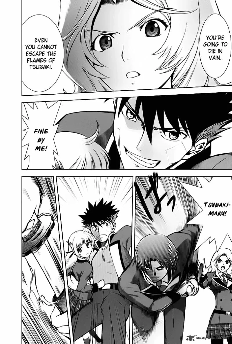 Ware wa Ken-ou!! Chapter 2 page 21