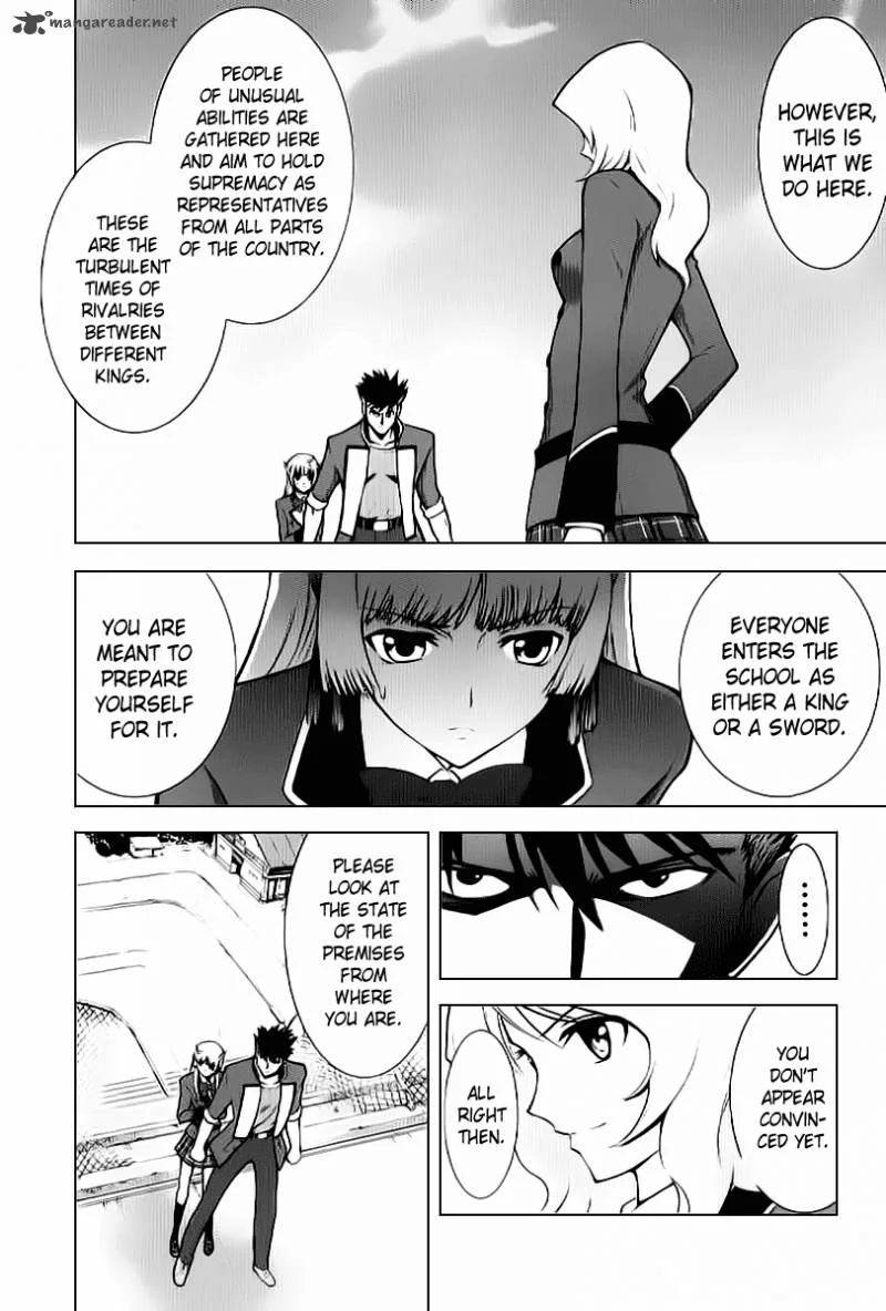 Ware wa Ken-ou!! Chapter 2 page 7