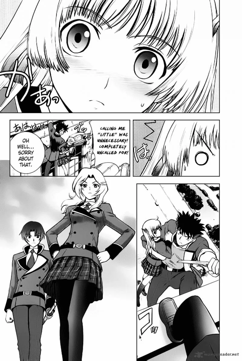Ware wa Ken-ou!! Chapter 2 page 20