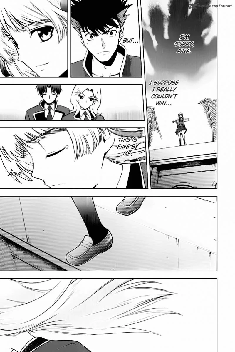 Ware wa Ken-ou!! Chapter 2 page 16