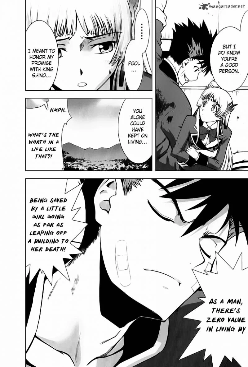 Ware wa Ken-ou!! Chapter 2 page 19