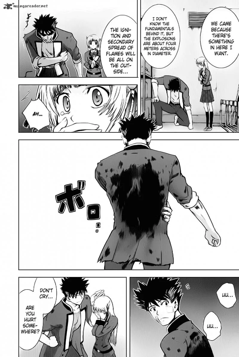Ware wa Ken-ou!! Chapter 2 page 27