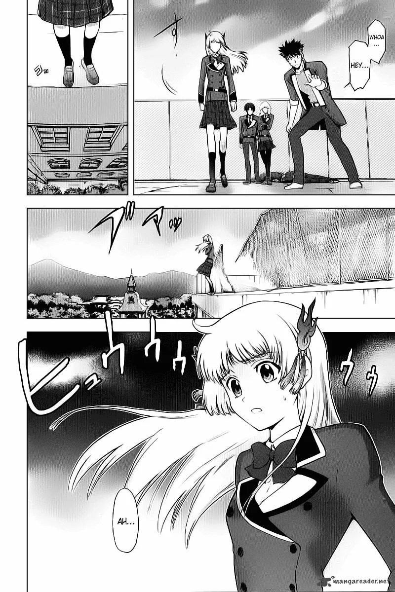 Ware wa Ken-ou!! Chapter 2 page 15