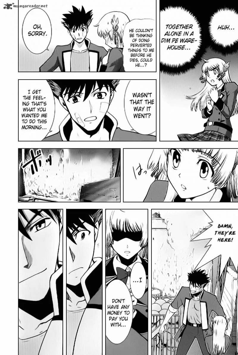 Ware wa Ken-ou!! Chapter 2 page 31