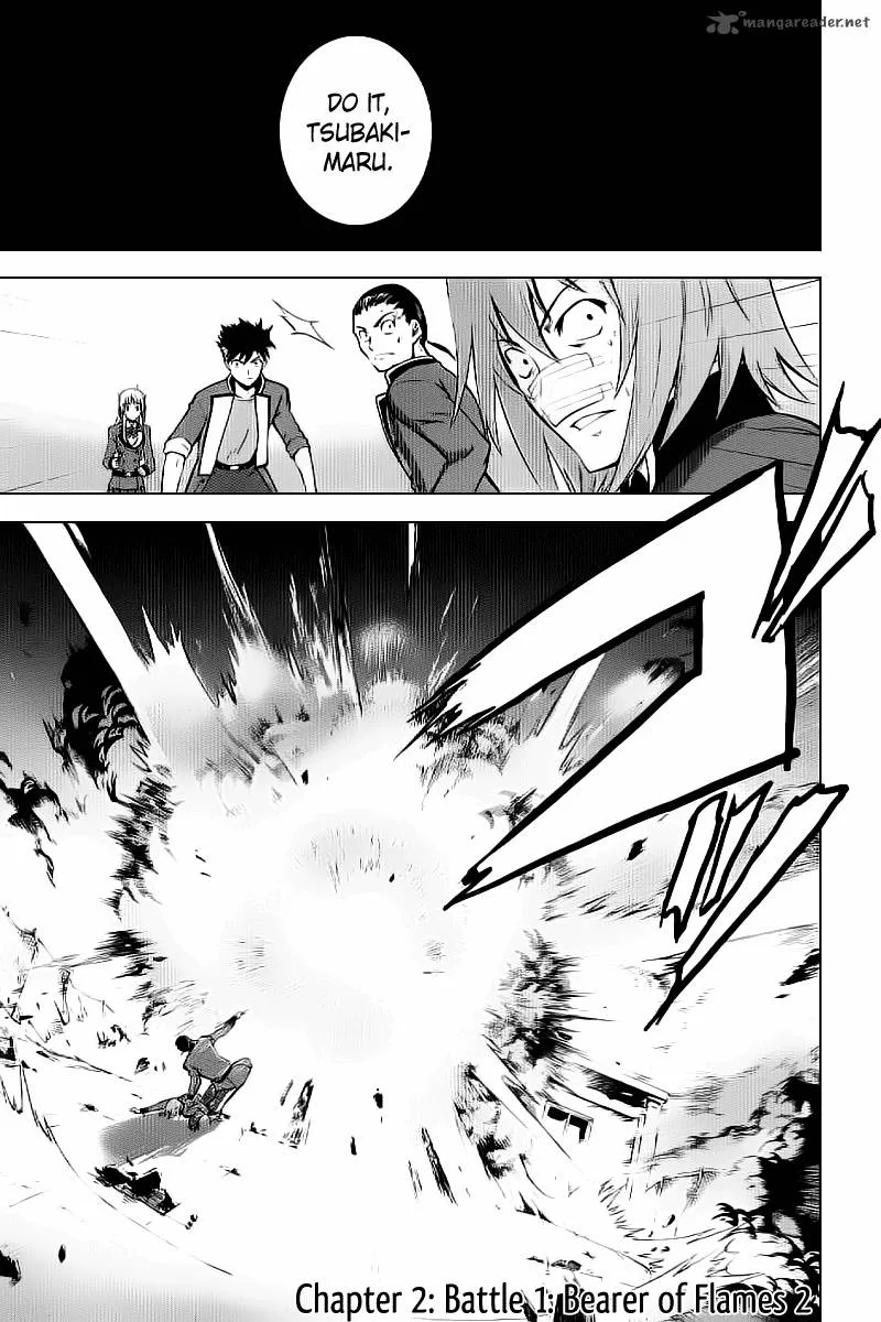 Ware wa Ken-ou!! Chapter 2 page 2