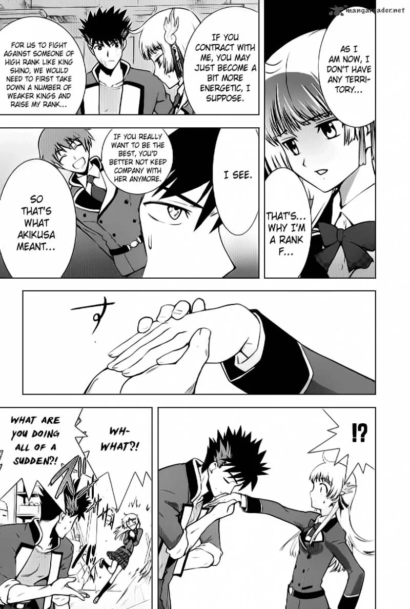 Ware wa Ken-ou!! Chapter 2 page 30
