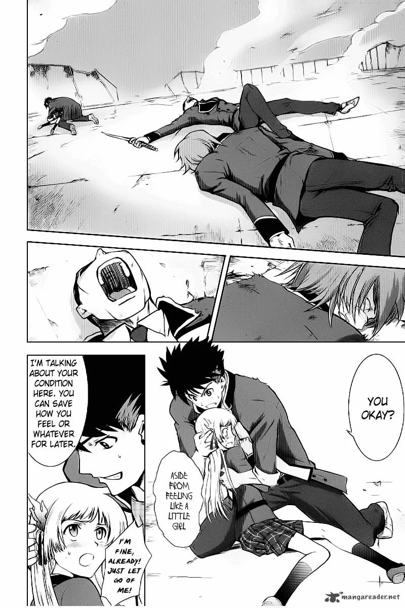Ware wa Ken-ou!! Chapter 2 page 3