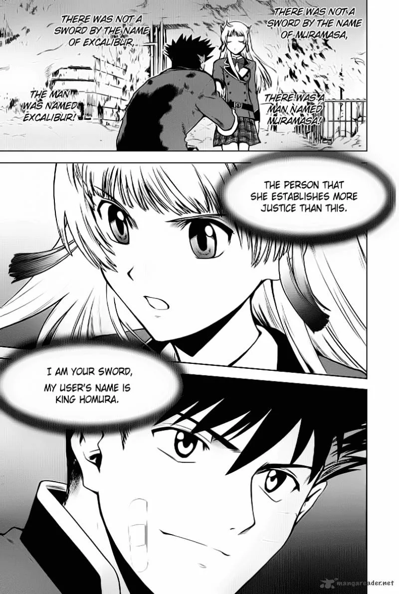 Ware wa Ken-ou!! Chapter 2 page 34