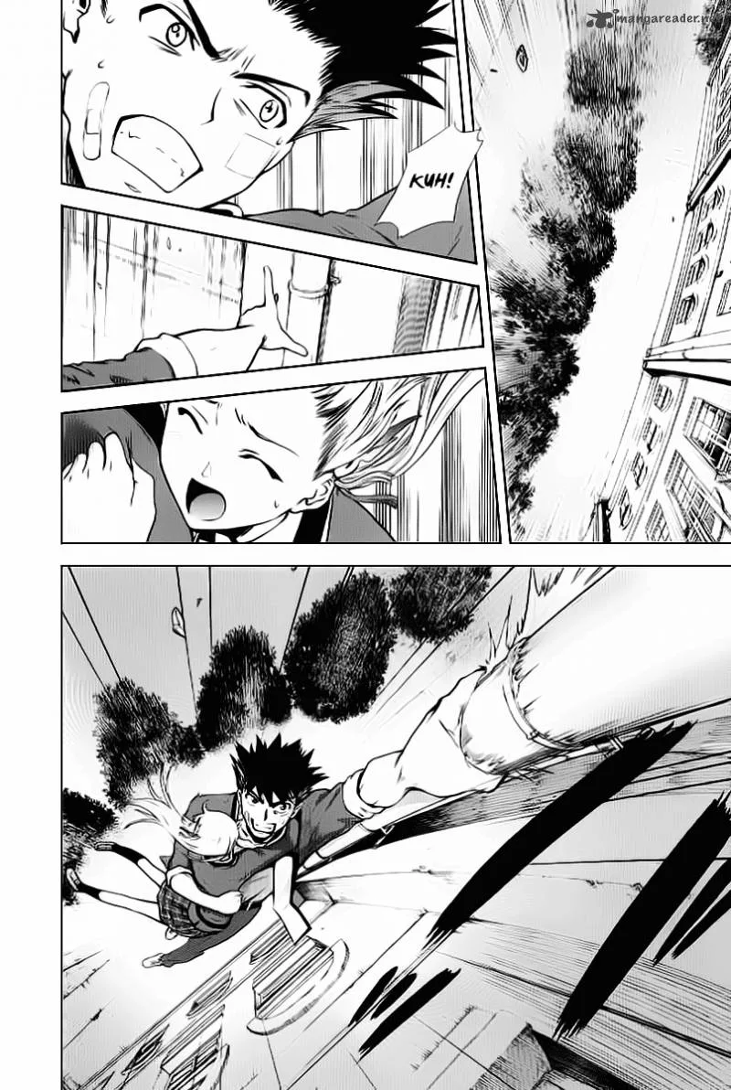 Ware wa Ken-ou!! Chapter 2 page 23