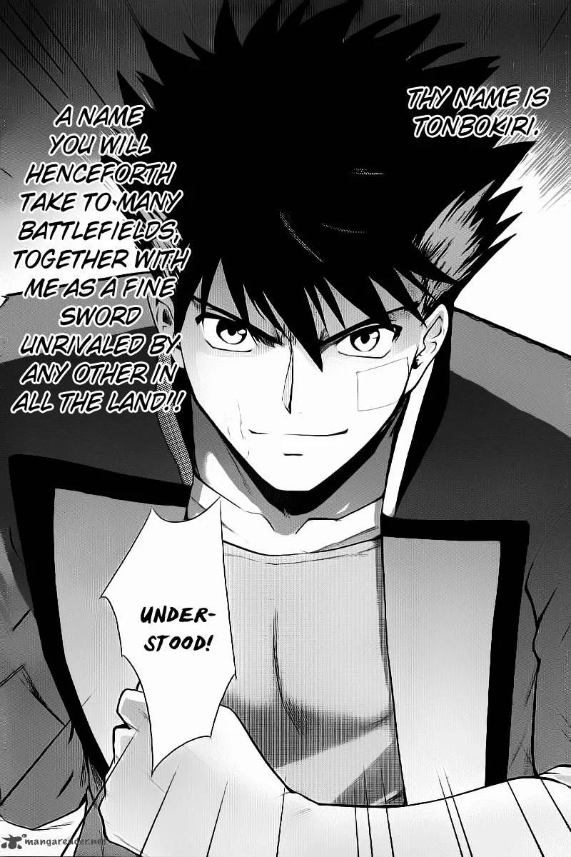 Ware wa Ken-ou!! Chapter 2 page 37