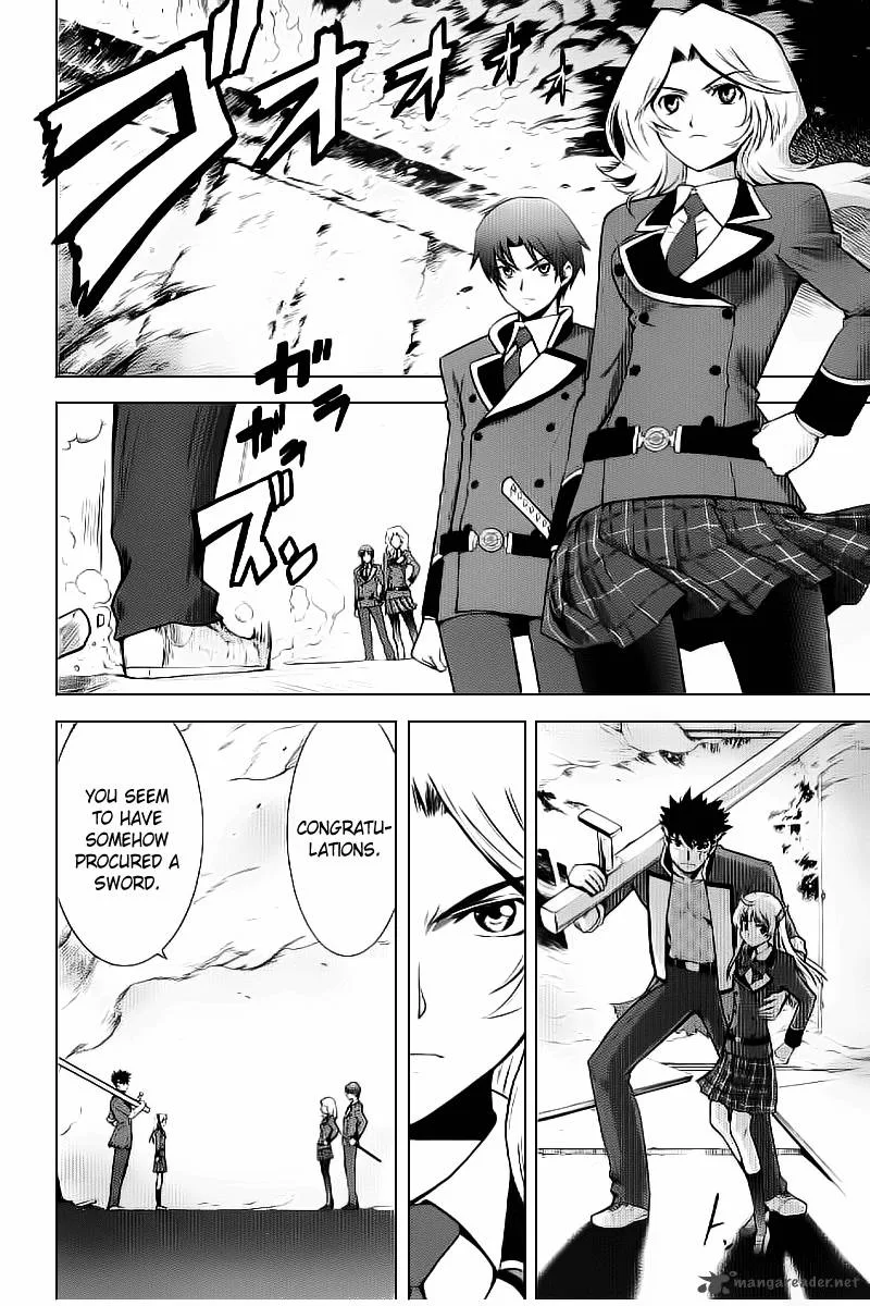 Ware wa Ken-ou!! Chapter 2 page 38
