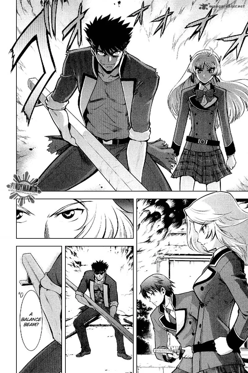 Ware wa Ken-ou!! Chapter 3 page 2