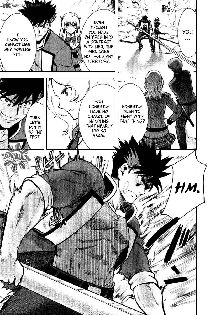 Ware wa Ken-ou!! Chapter 3 page 3