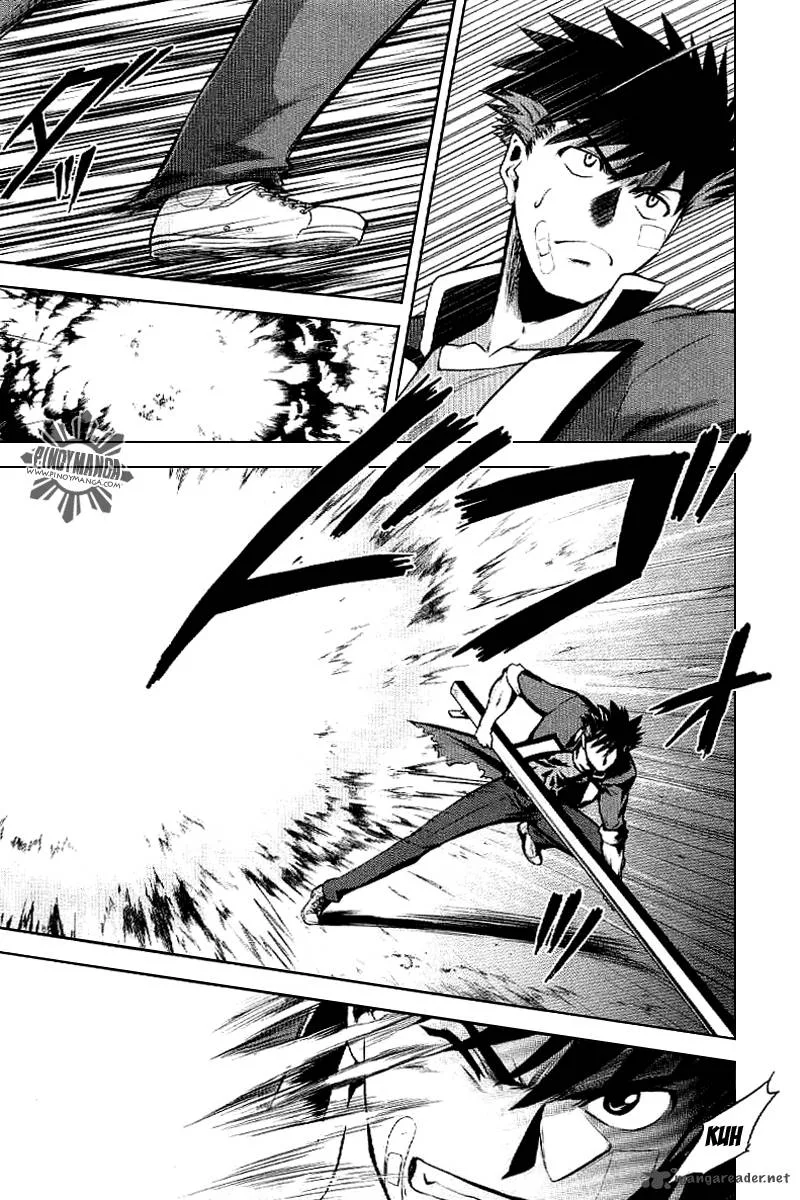 Ware wa Ken-ou!! Chapter 3 page 11