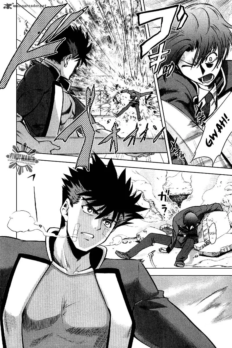 Ware wa Ken-ou!! Chapter 3 page 19