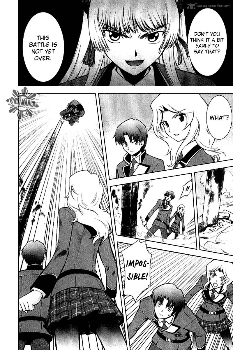 Ware wa Ken-ou!! Chapter 3 page 16