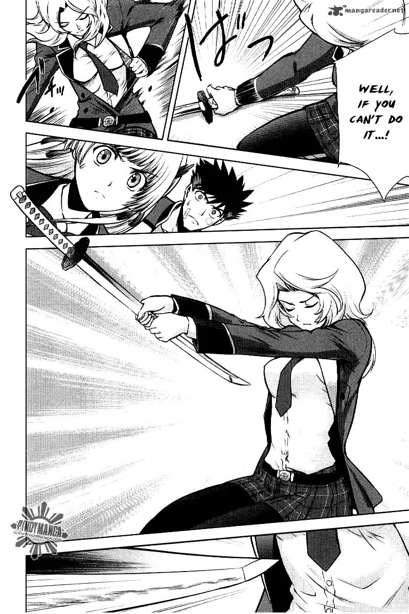 Ware wa Ken-ou!! Chapter 3 page 27