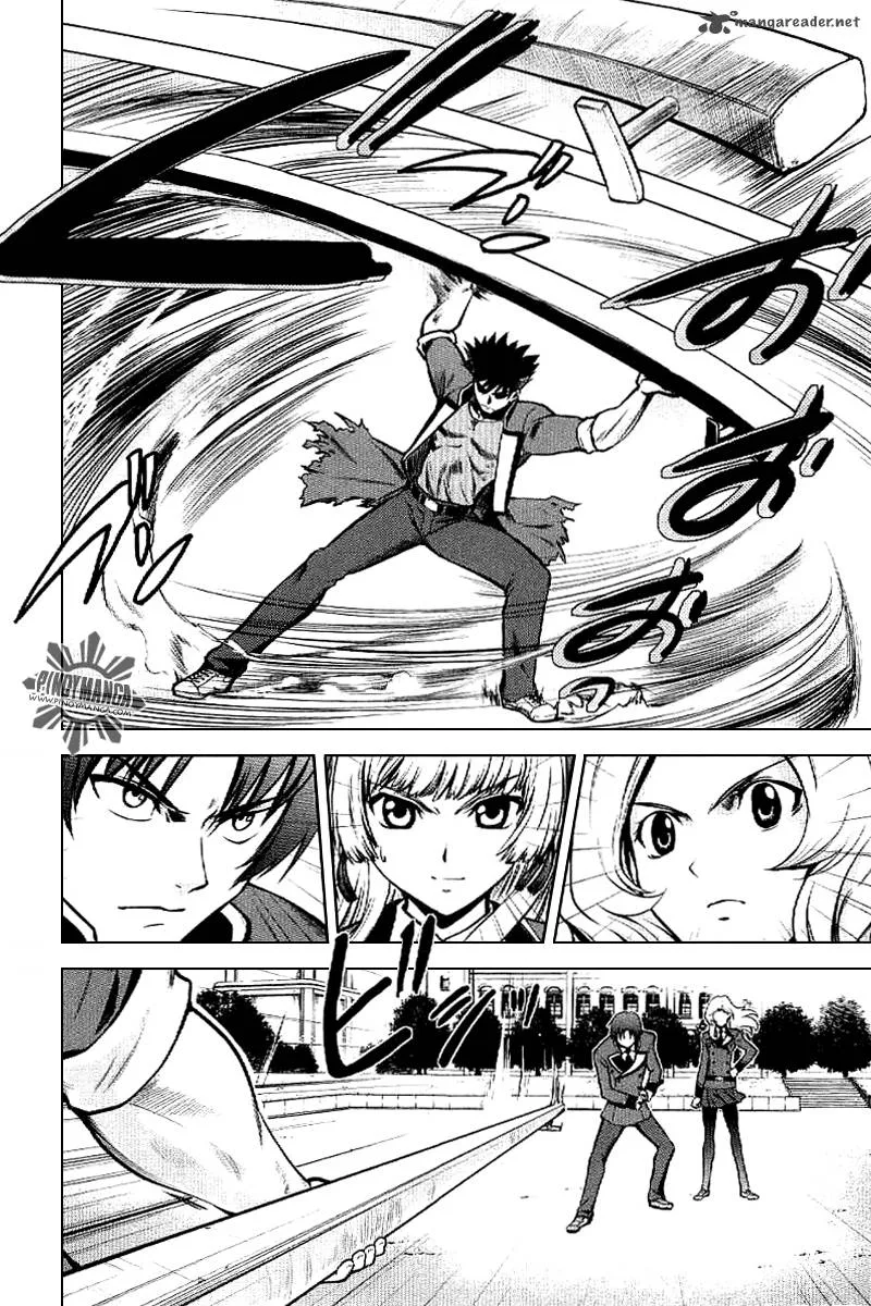 Ware wa Ken-ou!! Chapter 3 page 4