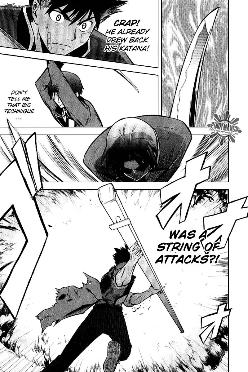 Ware wa Ken-ou!! Chapter 3 page 13