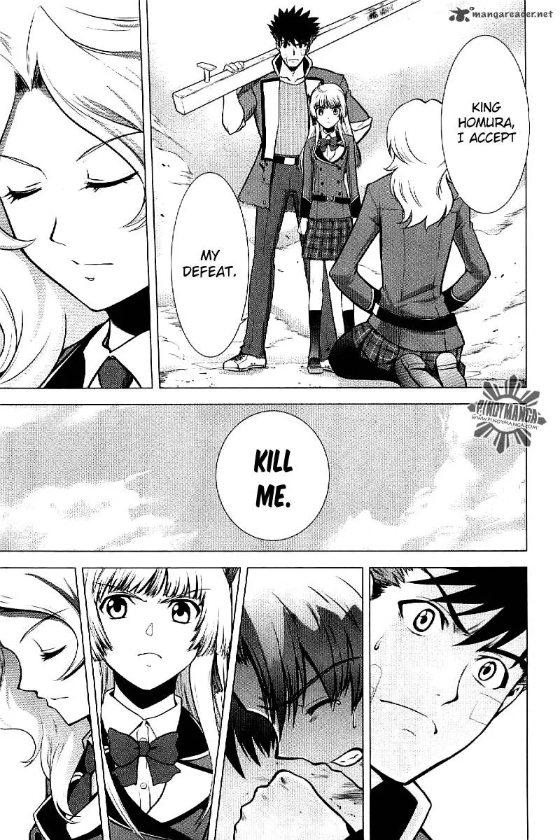 Ware wa Ken-ou!! Chapter 3 page 22
