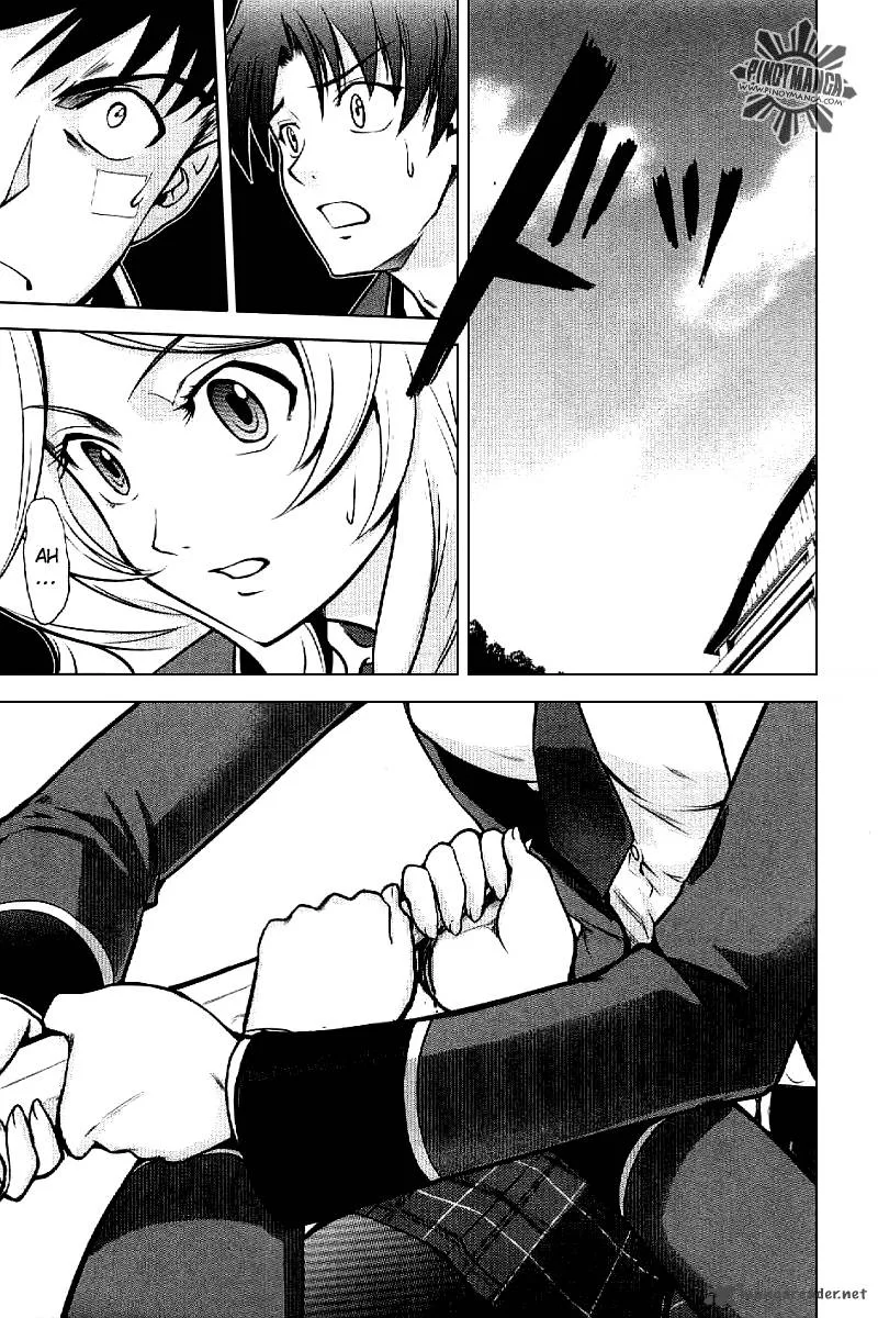 Ware wa Ken-ou!! Chapter 3 page 28