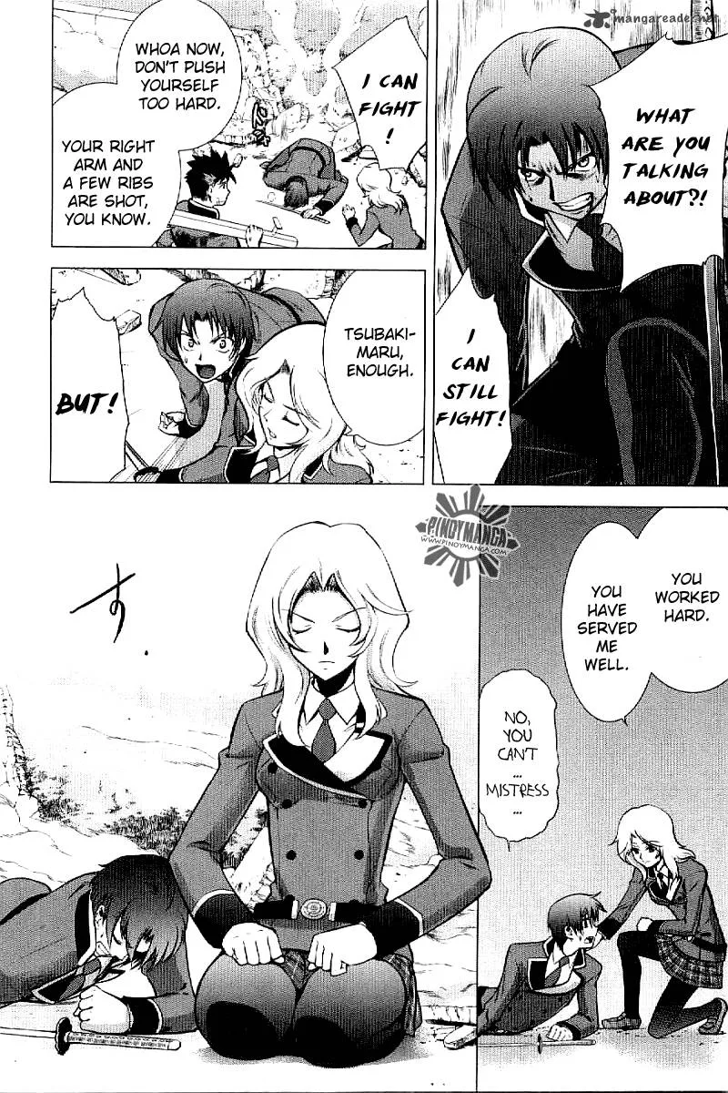 Ware wa Ken-ou!! Chapter 3 page 21