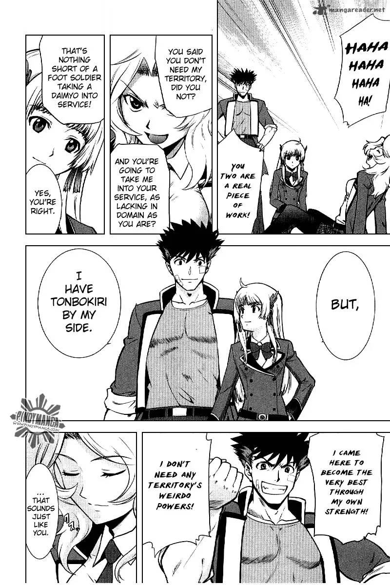 Ware wa Ken-ou!! Chapter 3 page 31
