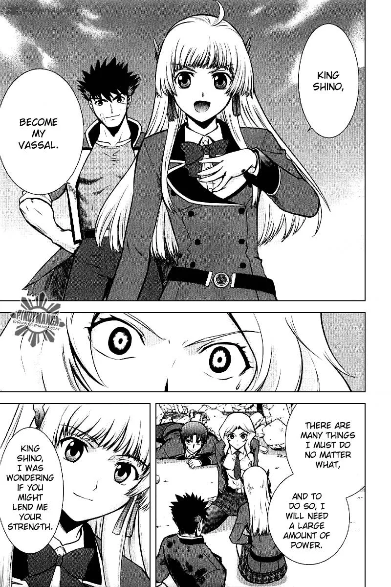 Ware wa Ken-ou!! Chapter 3 page 30