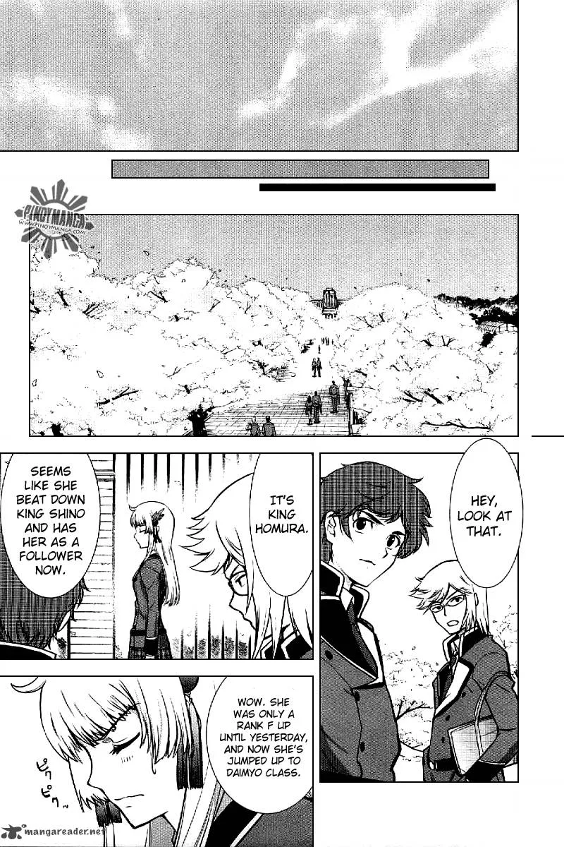Ware wa Ken-ou!! Chapter 3 page 34