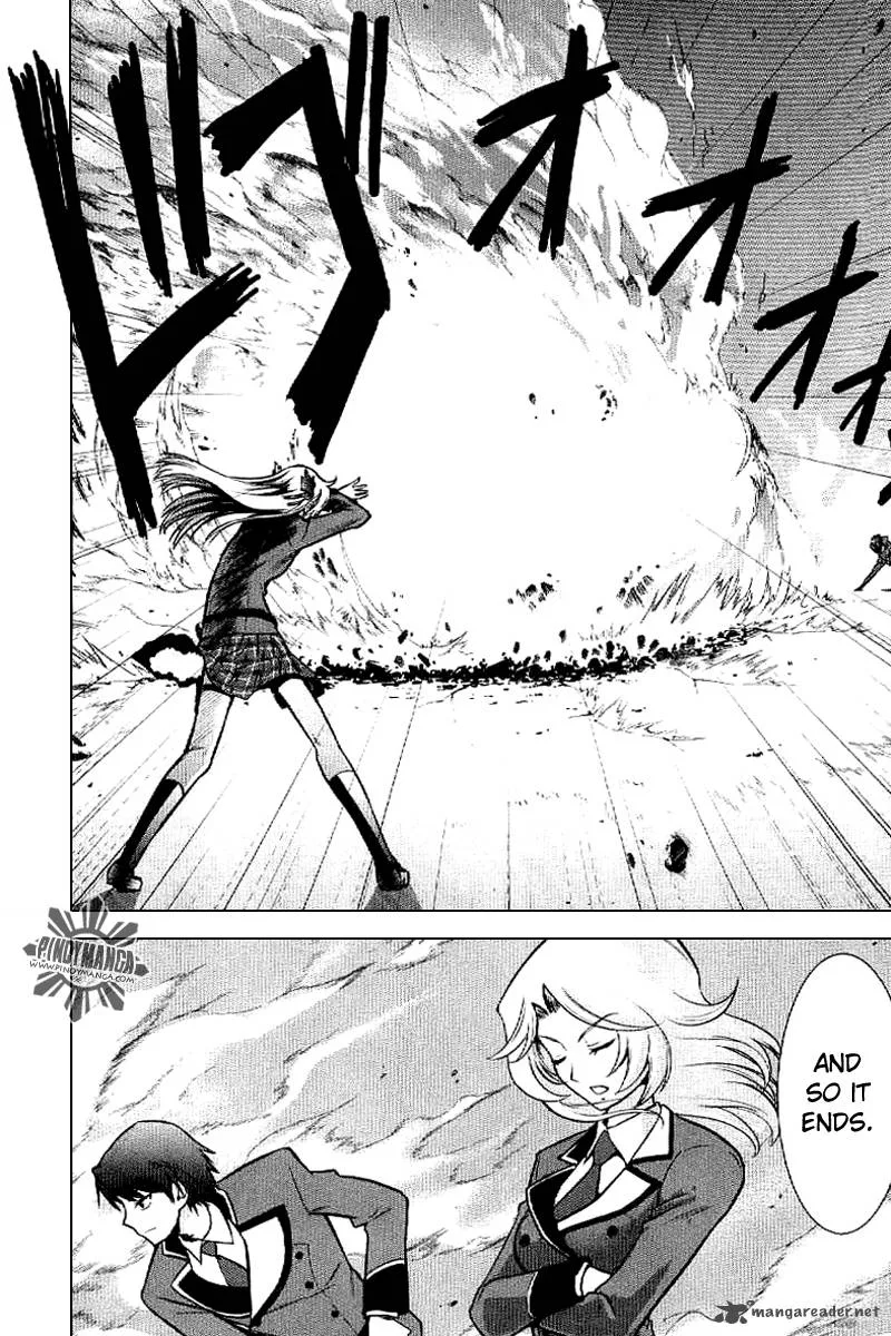 Ware wa Ken-ou!! Chapter 3 page 14